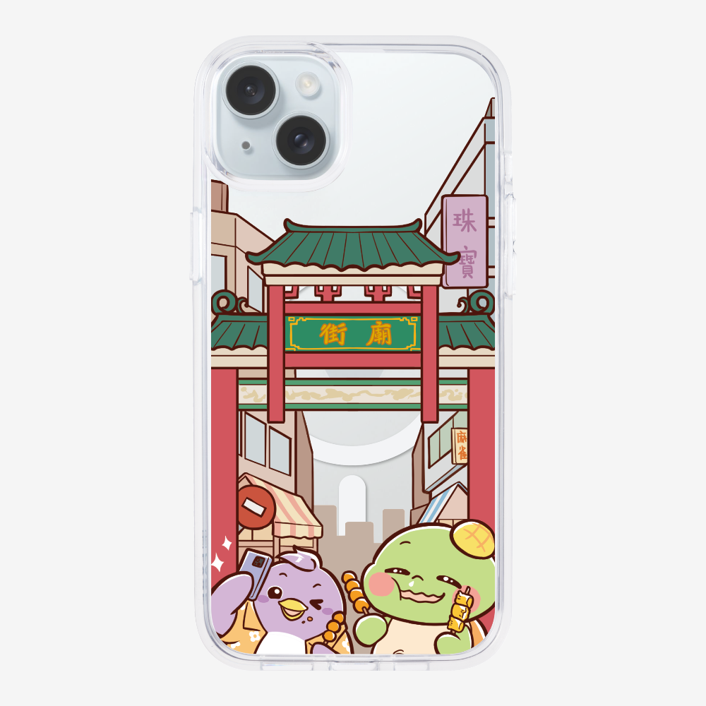 漫遊香港廟街保護殼