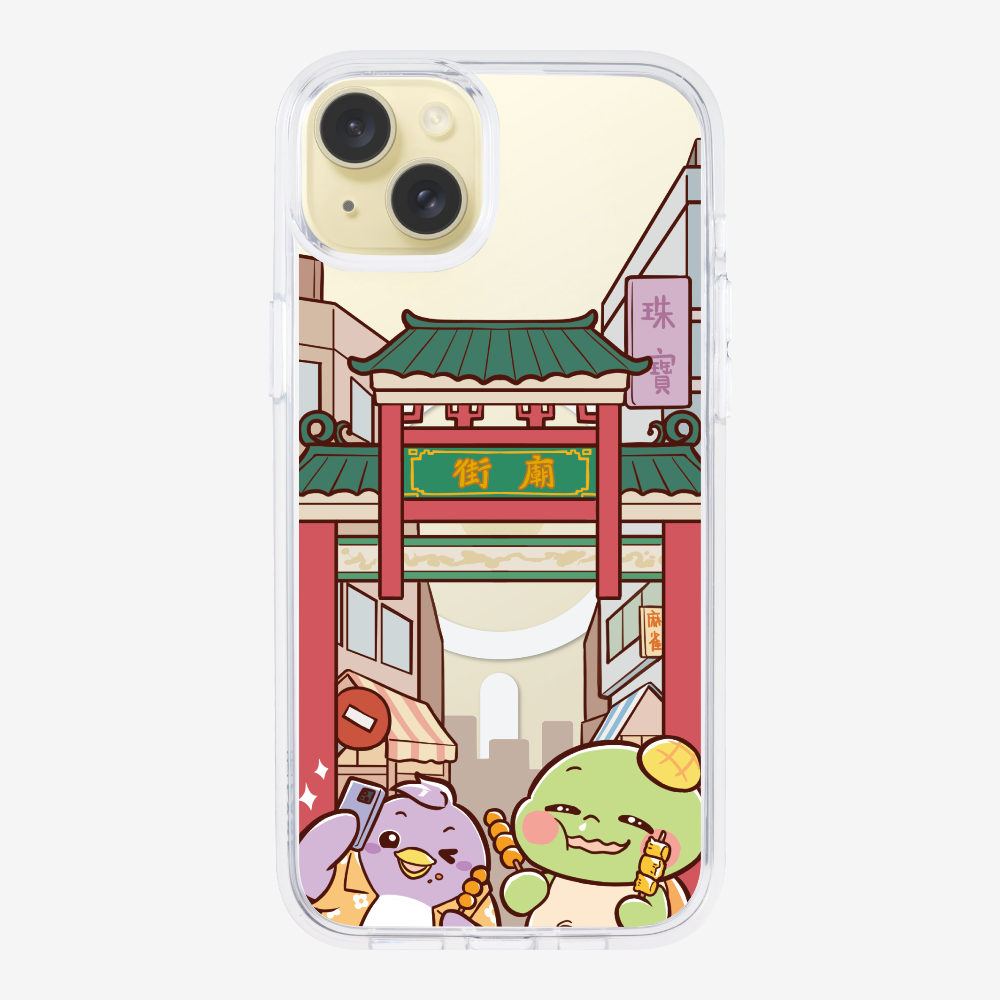 漫遊香港廟街保護殼
