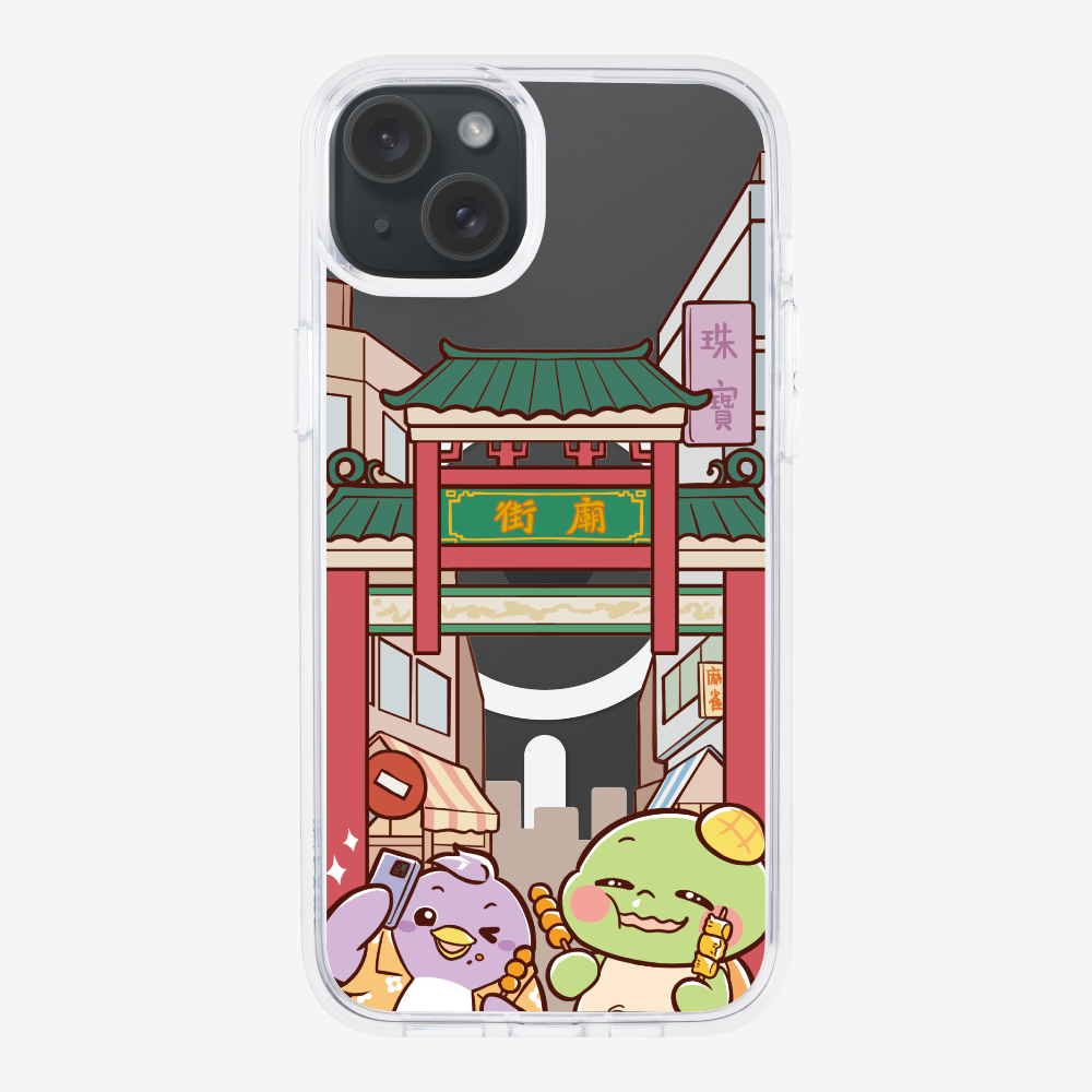 漫遊香港廟街保護殼