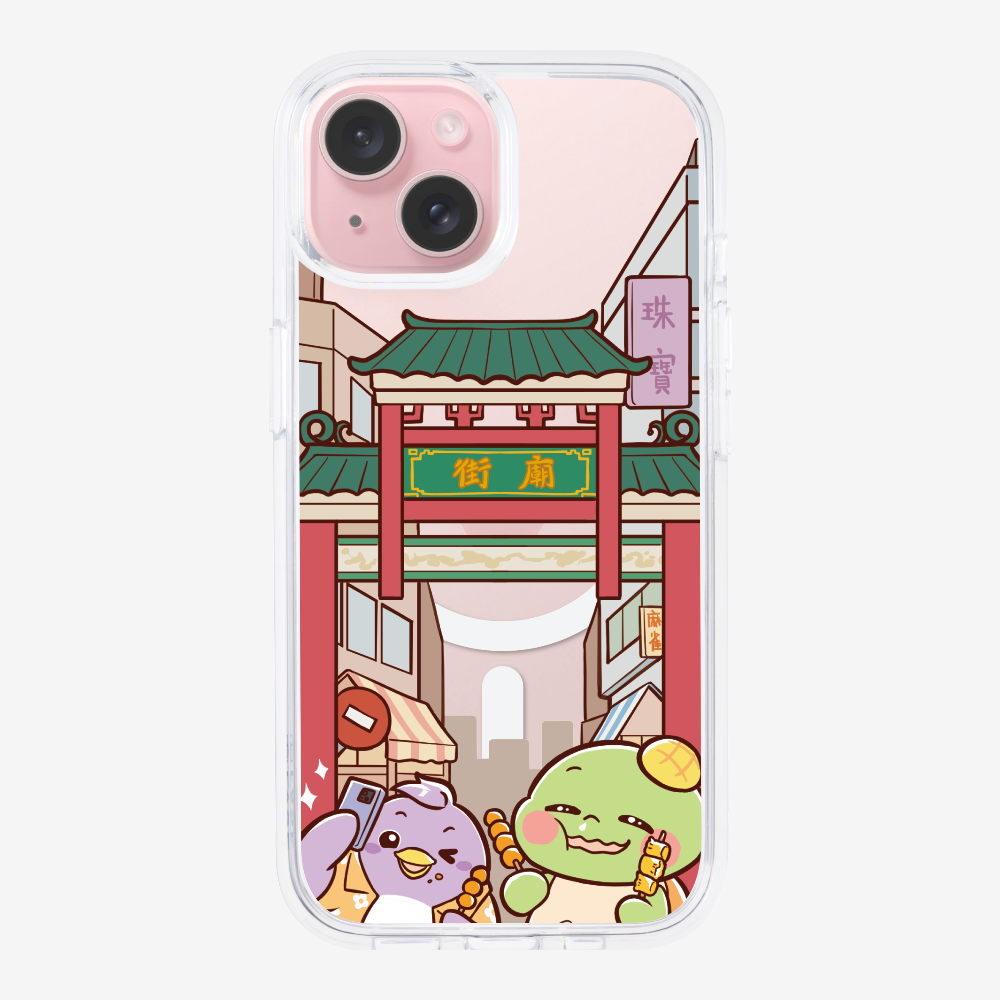 漫遊香港廟街保護殼