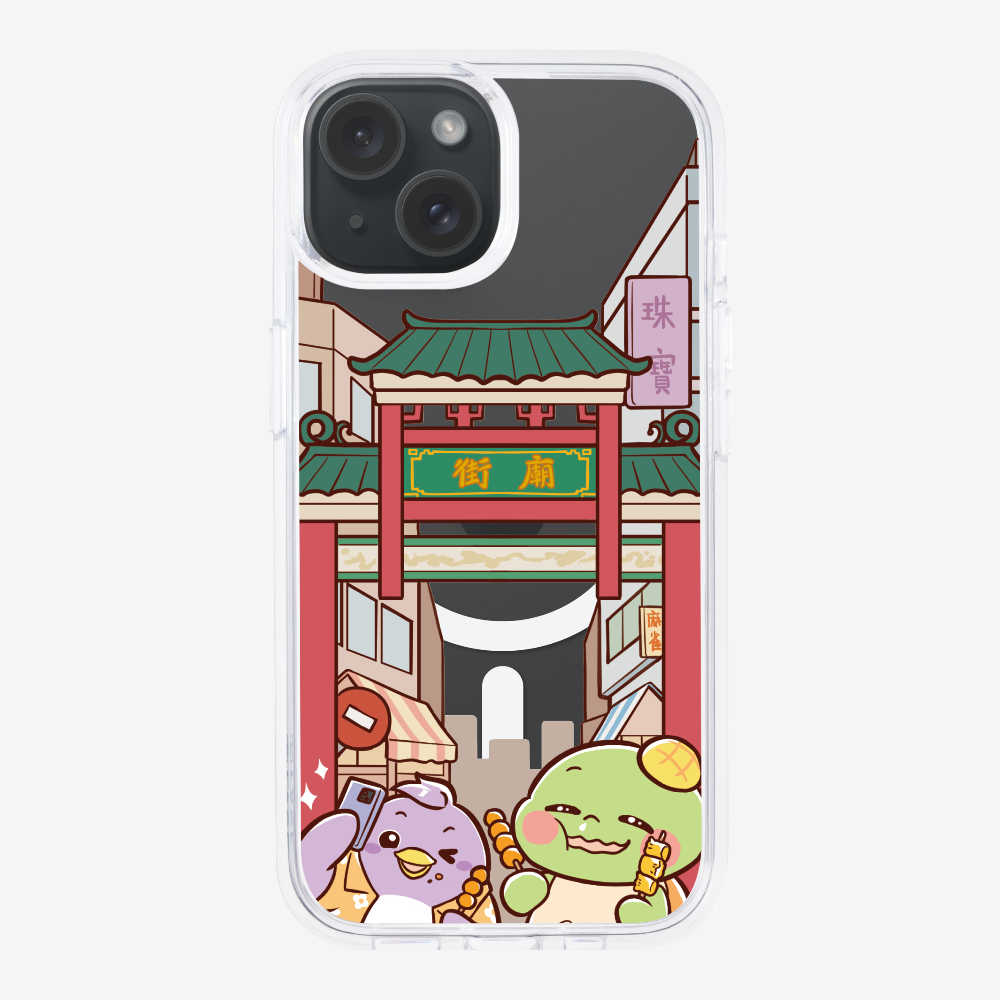 漫遊香港廟街保護殼
