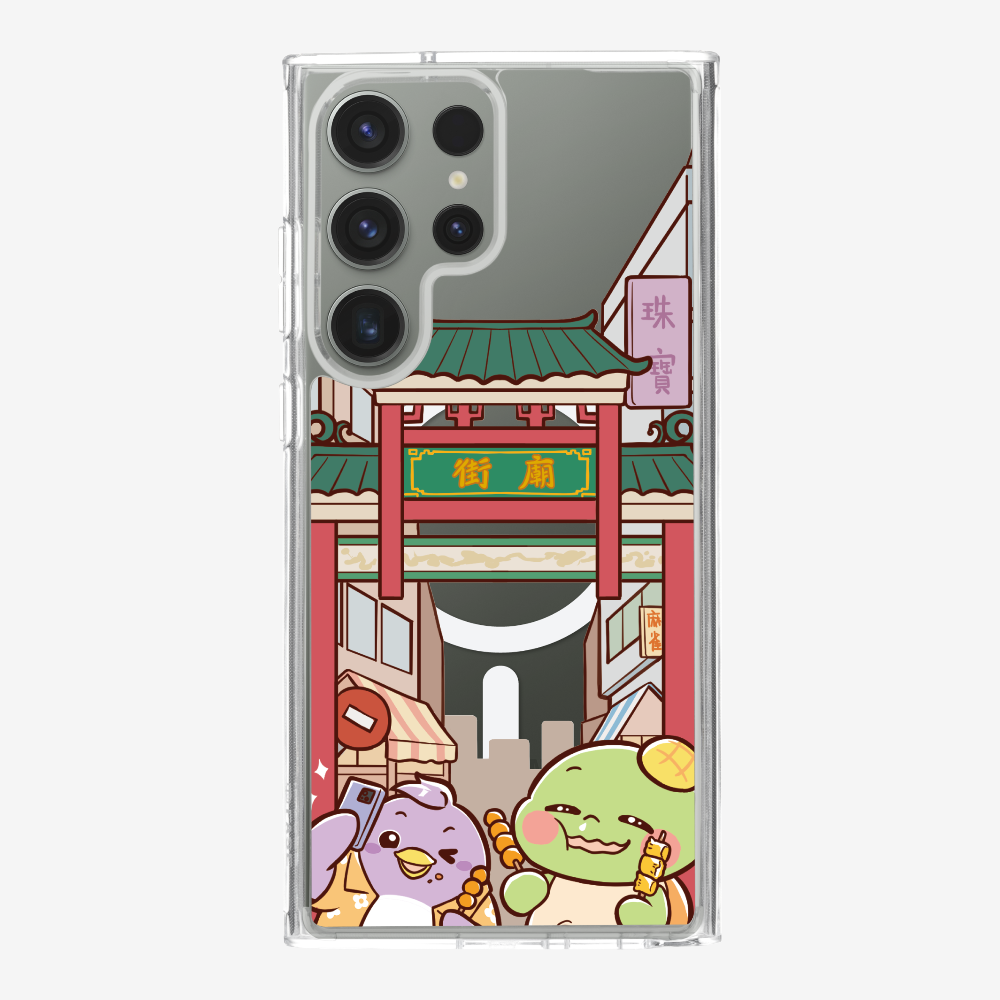 漫遊香港廟街保護殼
