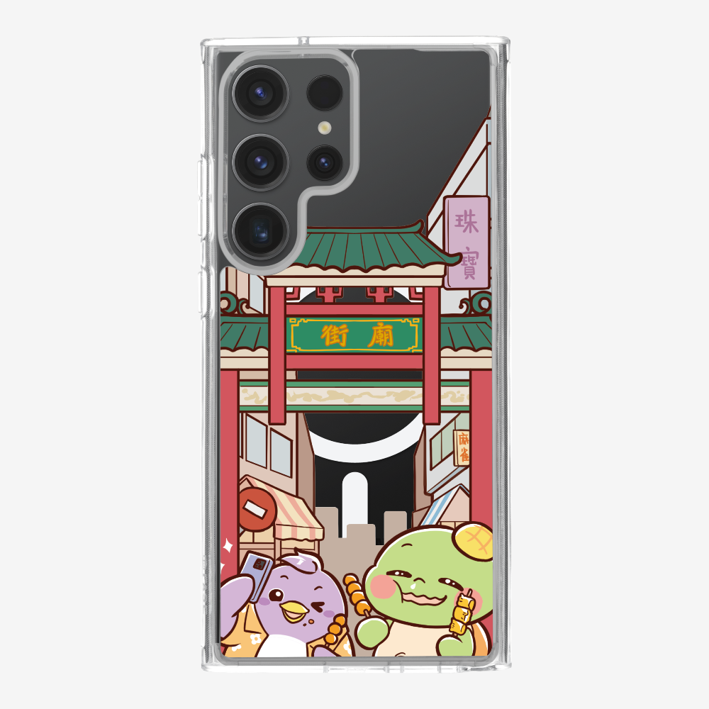 漫遊香港廟街保護殼