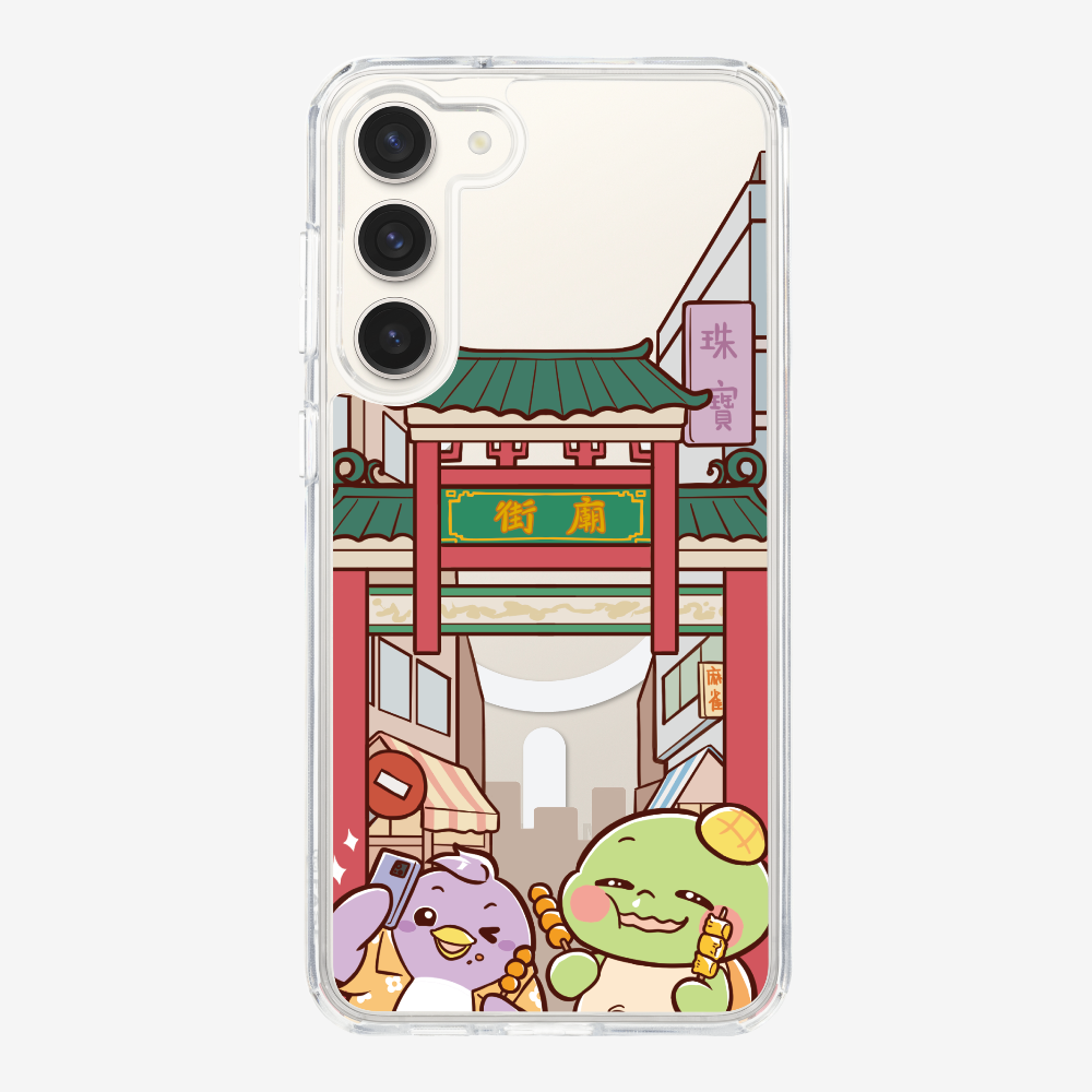 漫遊香港廟街保護殼