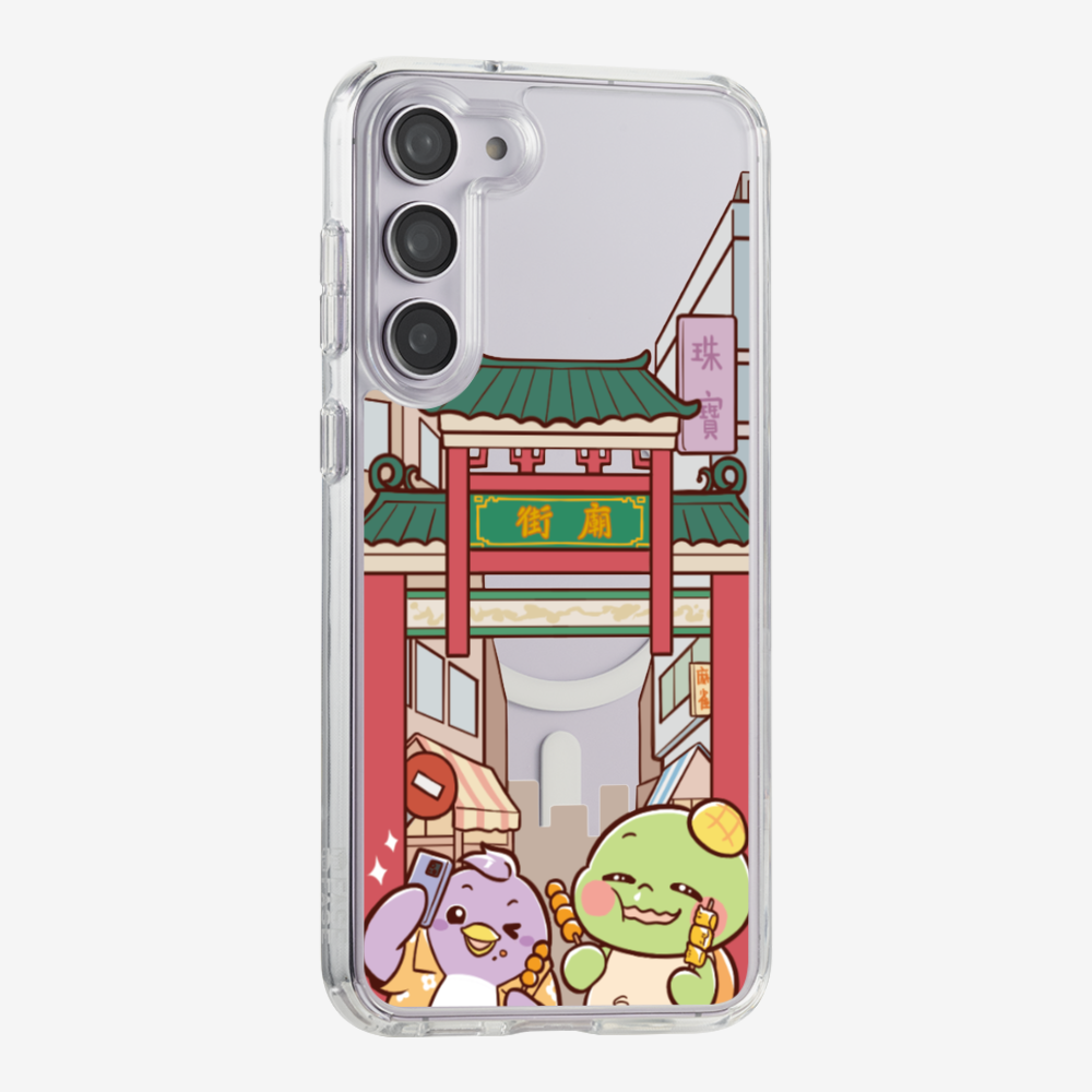 漫遊香港廟街保護殼