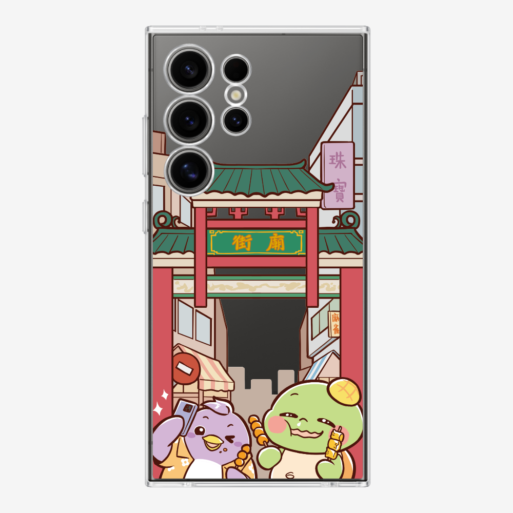漫遊香港廟街保護殼
