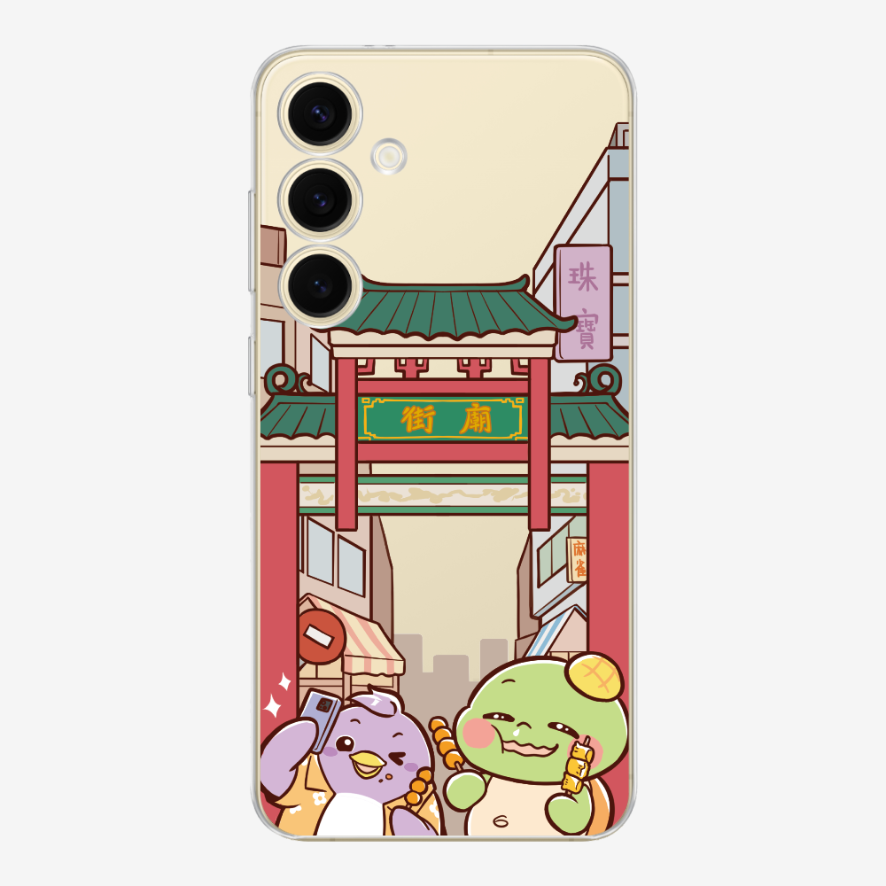 漫遊香港廟街保護殼