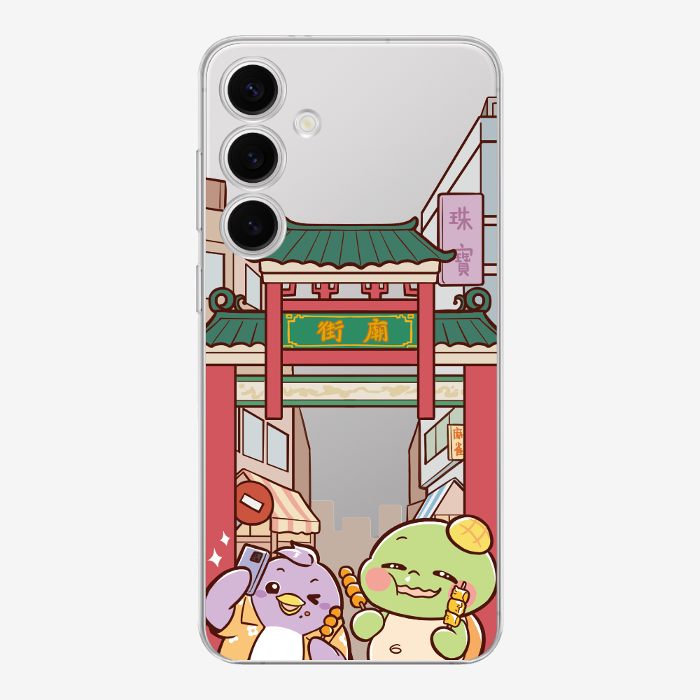 漫遊香港廟街保護殼