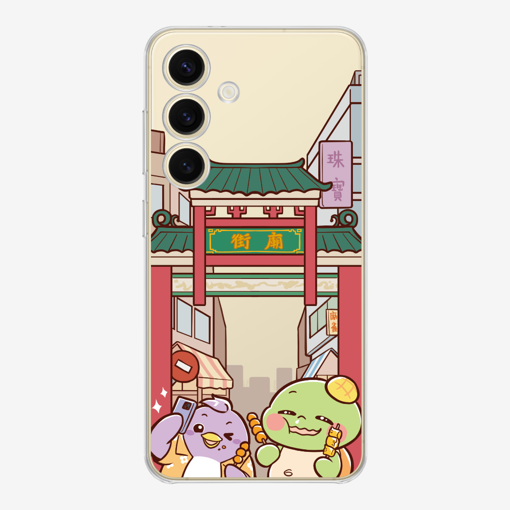 漫遊香港廟街保護殼