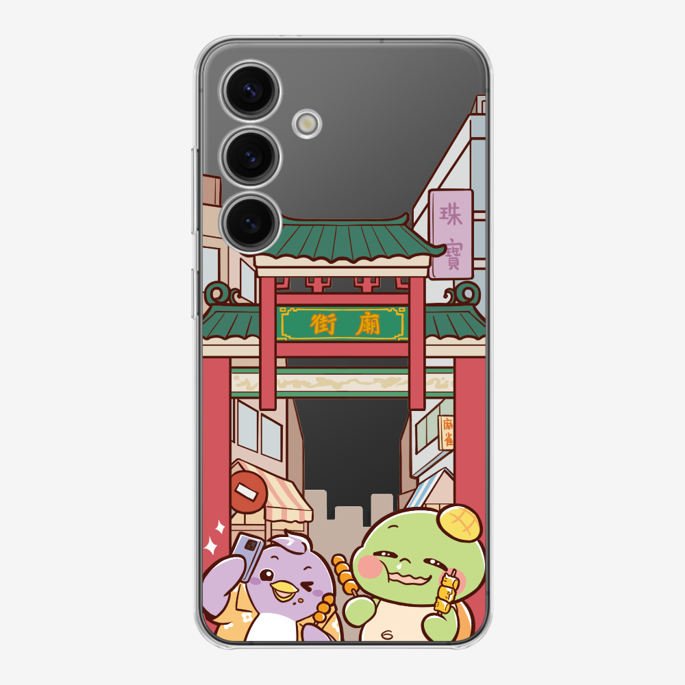 漫遊香港廟街保護殼