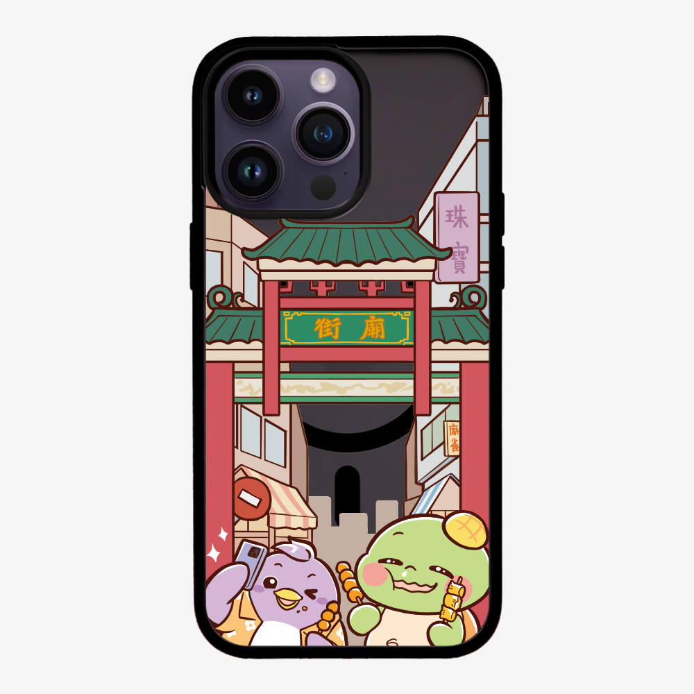 漫遊香港廟街保護殼