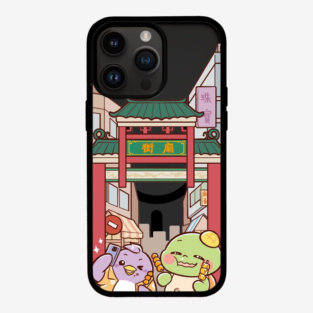 漫遊香港廟街保護殼