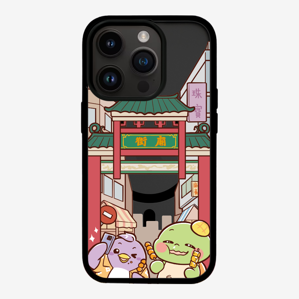 漫遊香港廟街保護殼