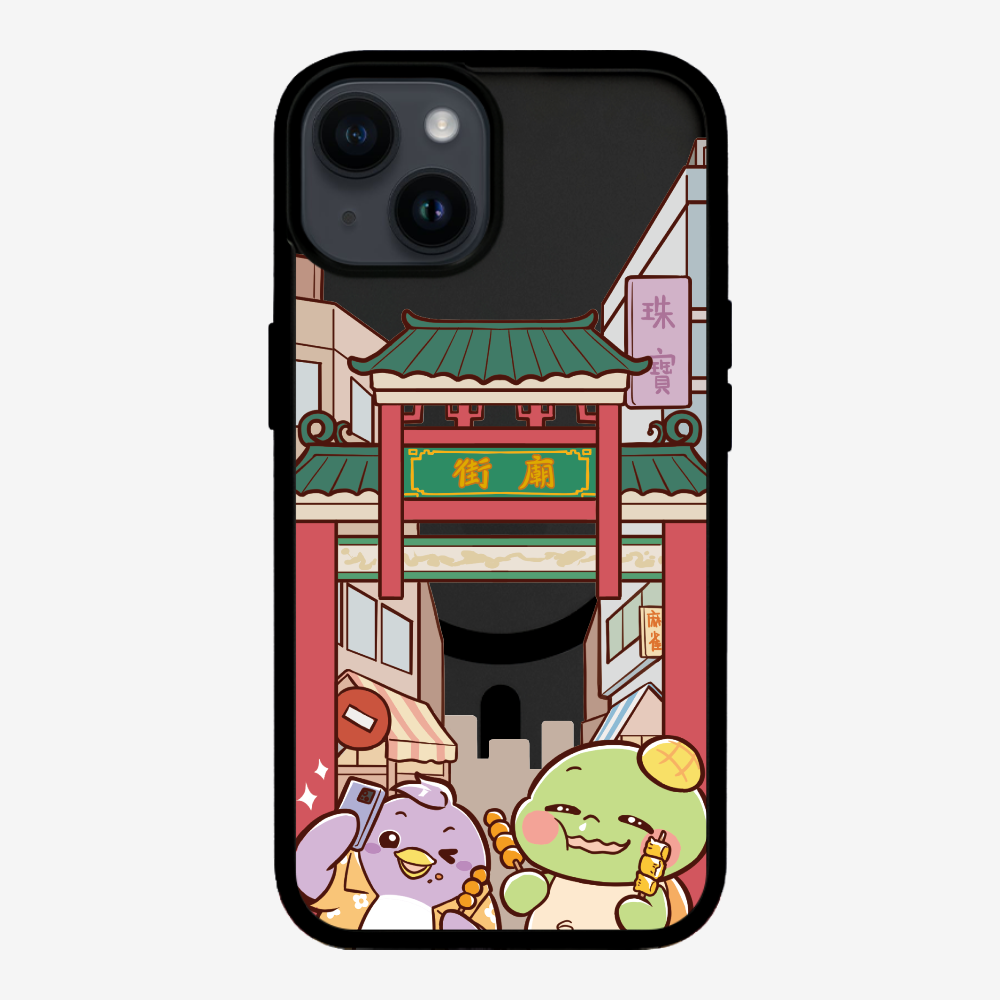 漫遊香港廟街保護殼