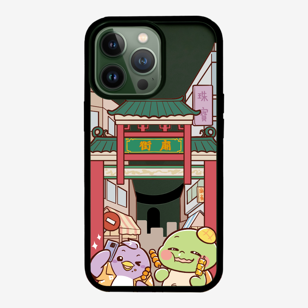 漫遊香港廟街保護殼