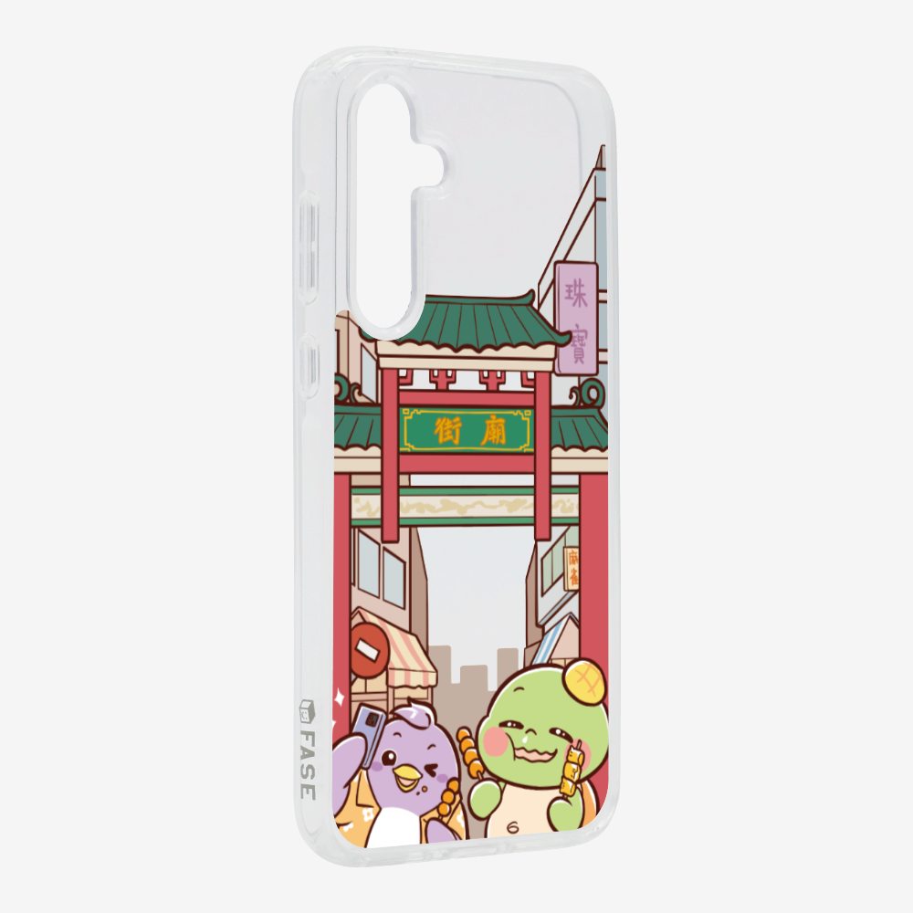 漫遊香港廟街保護殼