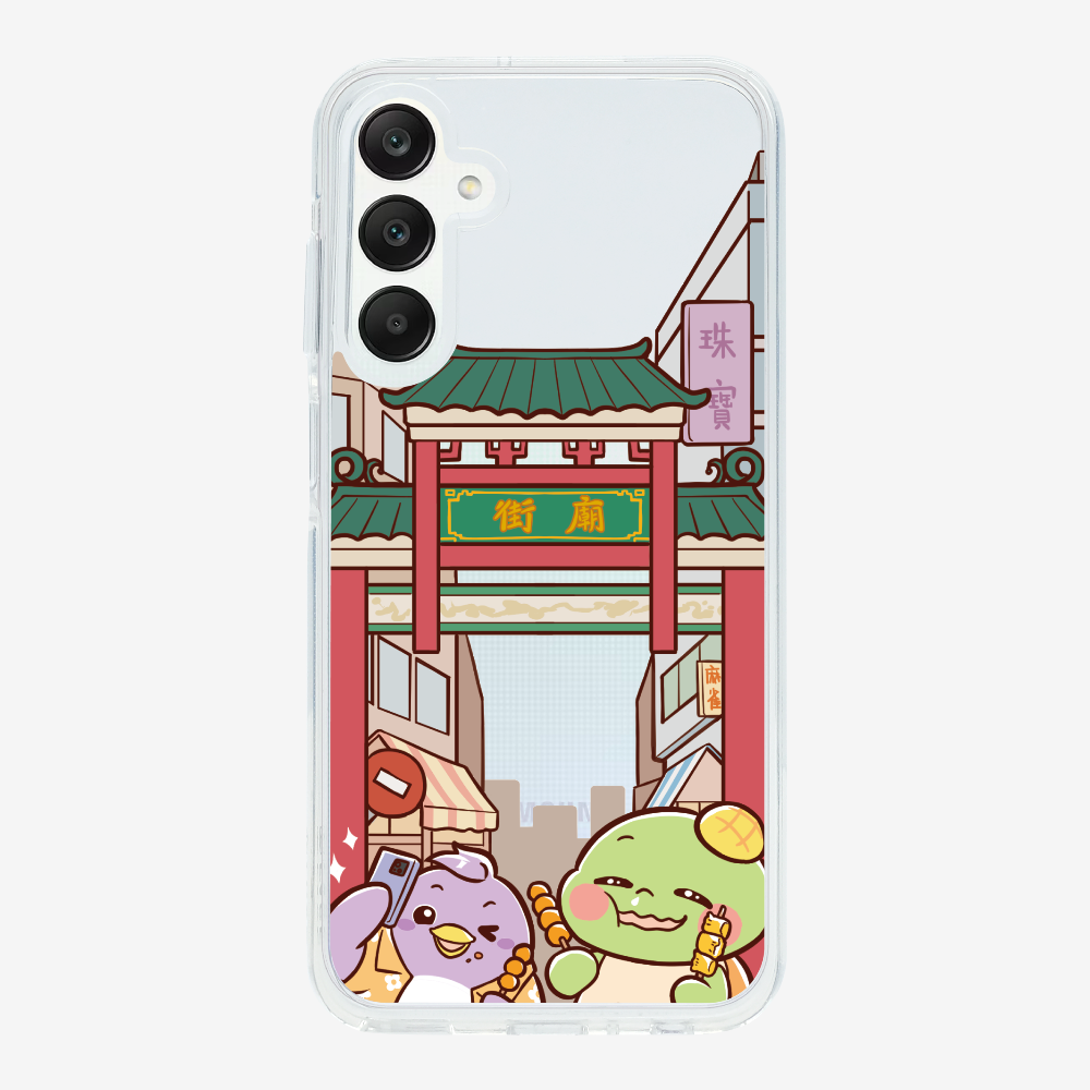 漫遊香港廟街保護殼