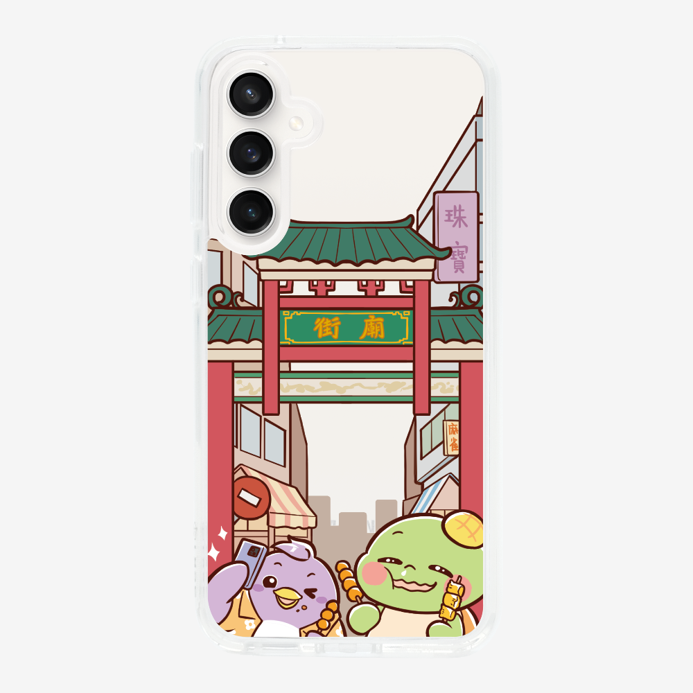 漫遊香港廟街保護殼