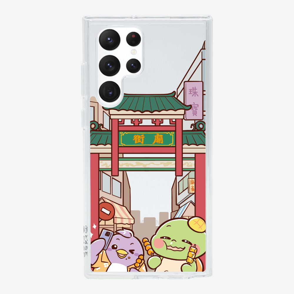漫遊香港廟街保護殼