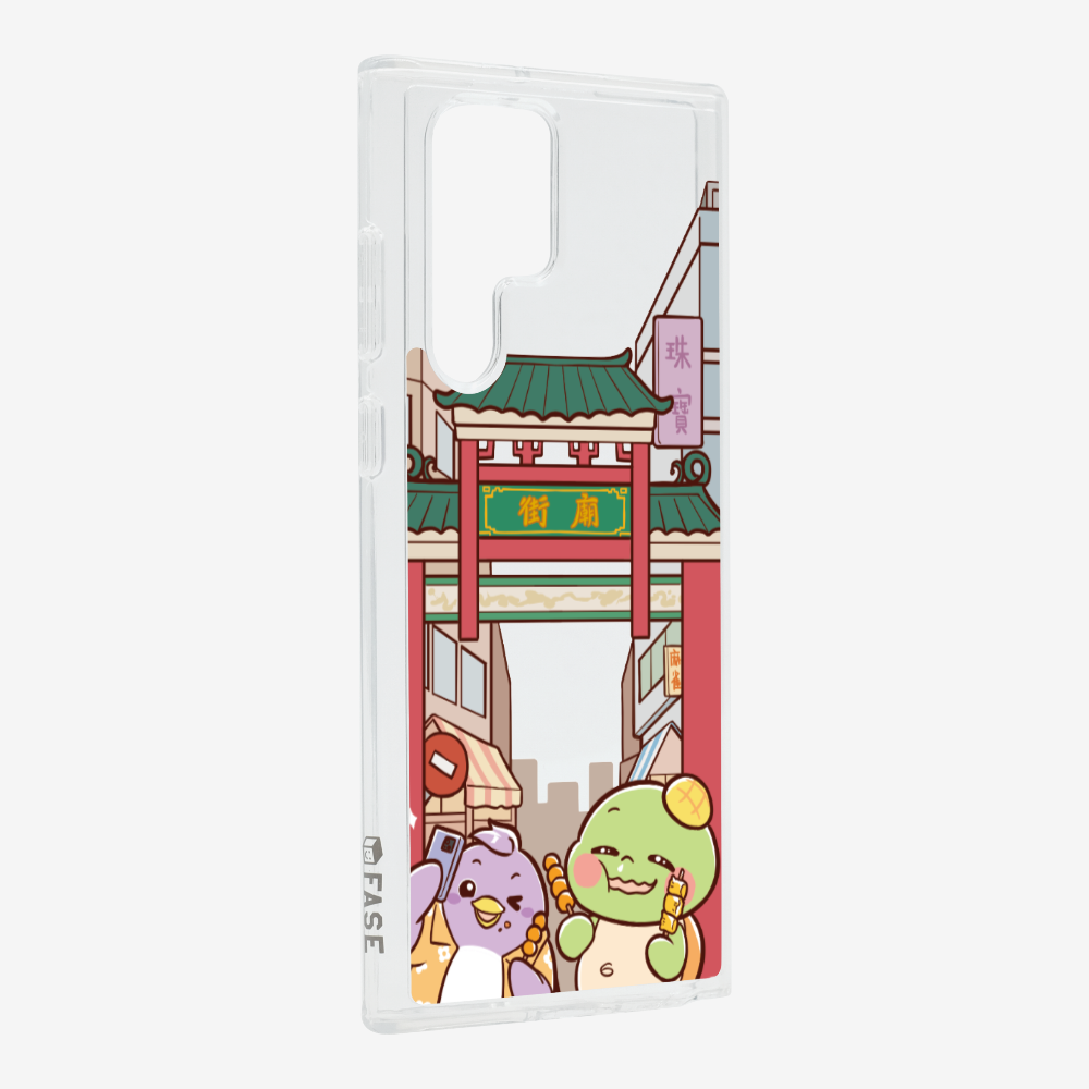 漫遊香港廟街保護殼