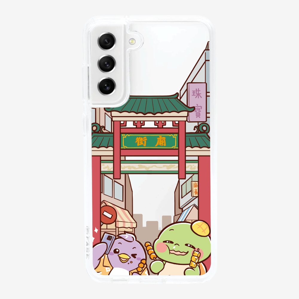 漫遊香港廟街保護殼
