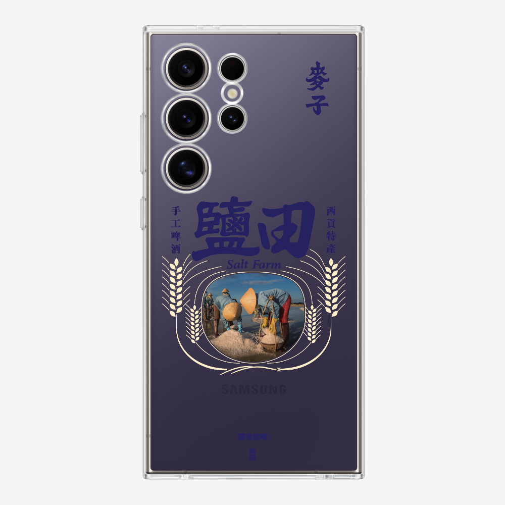 麥子鹽田保護殼