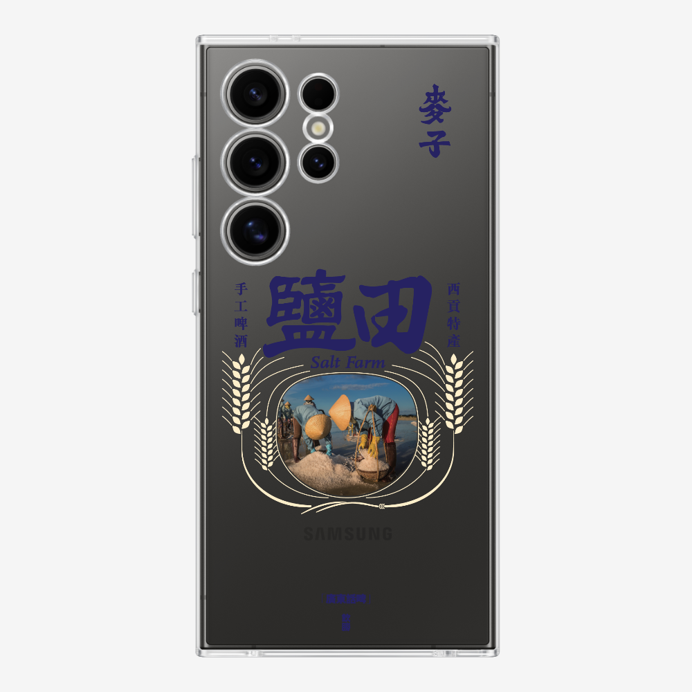 麥子鹽田保護殼