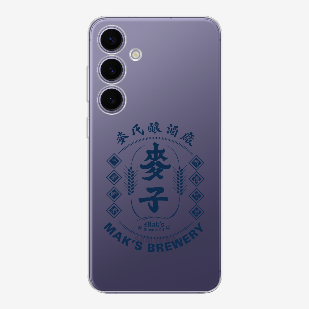 麥氏釀酒廠保護殼