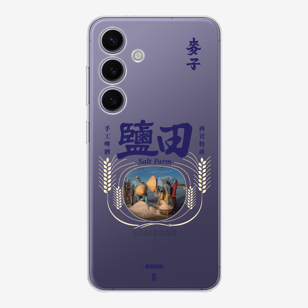 麥子鹽田保護殼