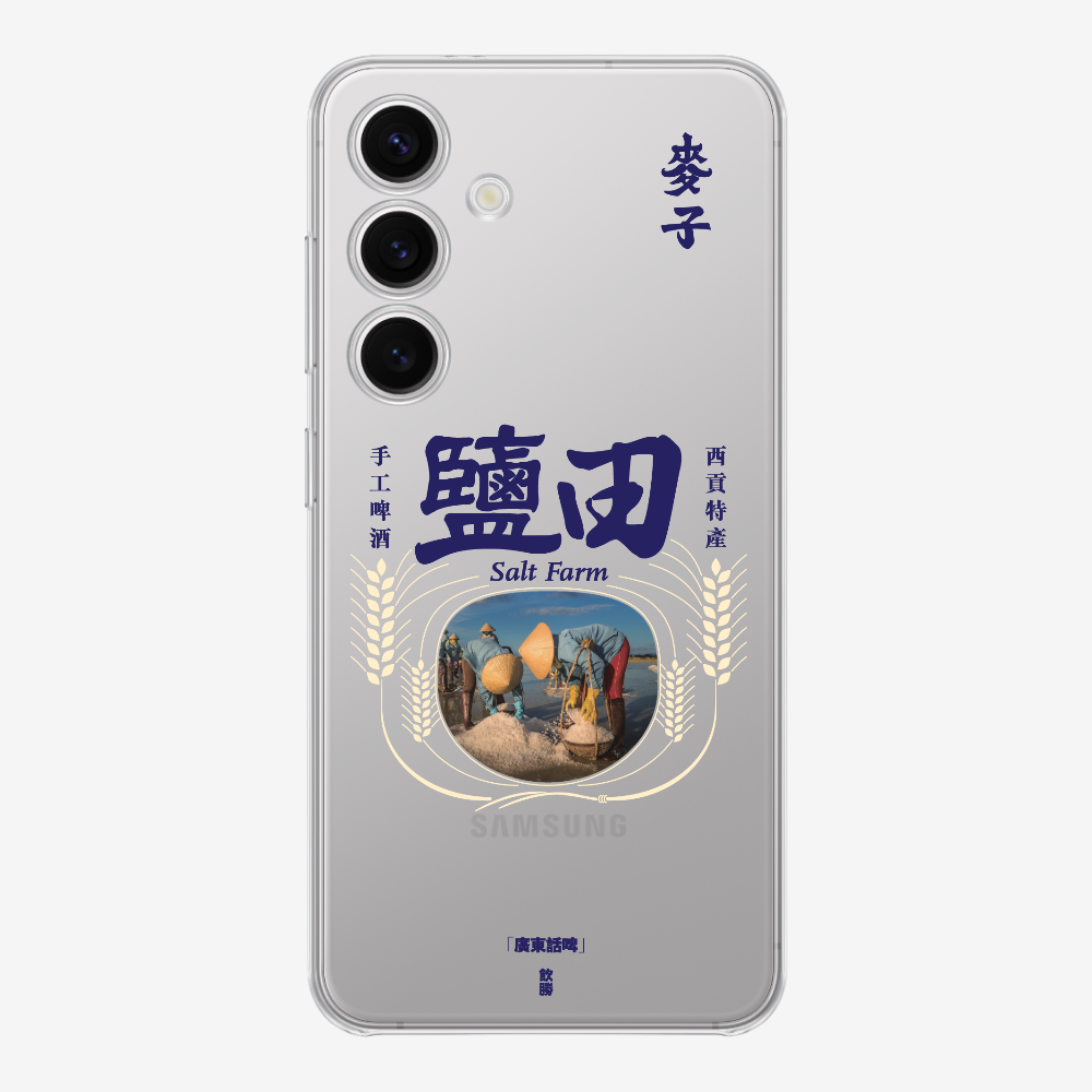 麥子鹽田保護殼