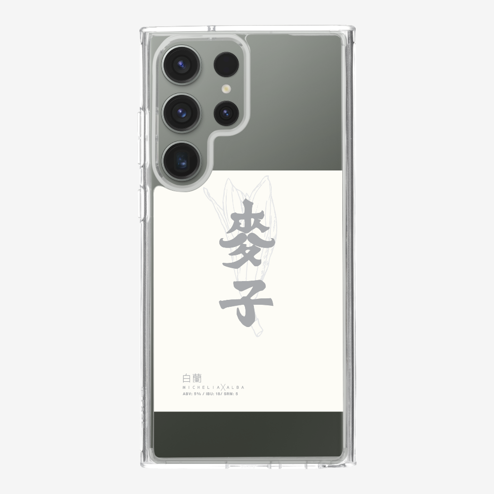 MaksBeer MicheliaxAlba Phone Case