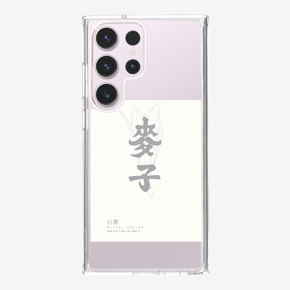 MaksBeer MicheliaxAlba Phone Case