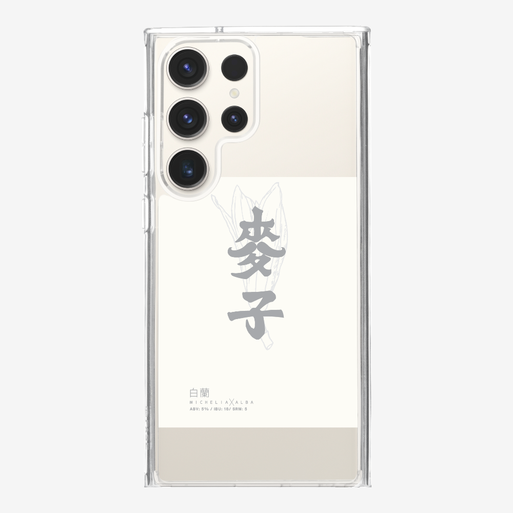 MaksBeer MicheliaxAlba Phone Case