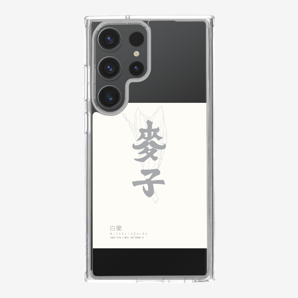 MaksBeer MicheliaxAlba Phone Case