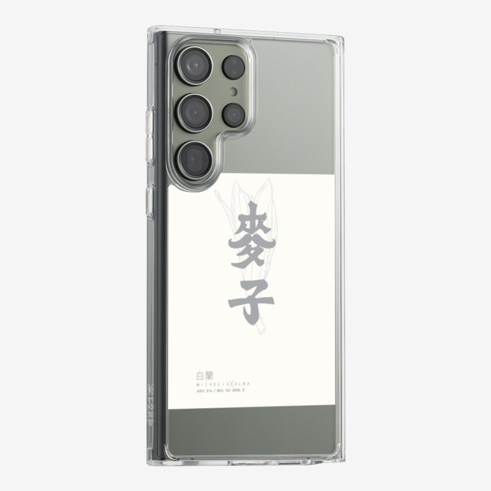MaksBeer MicheliaxAlba Phone Case