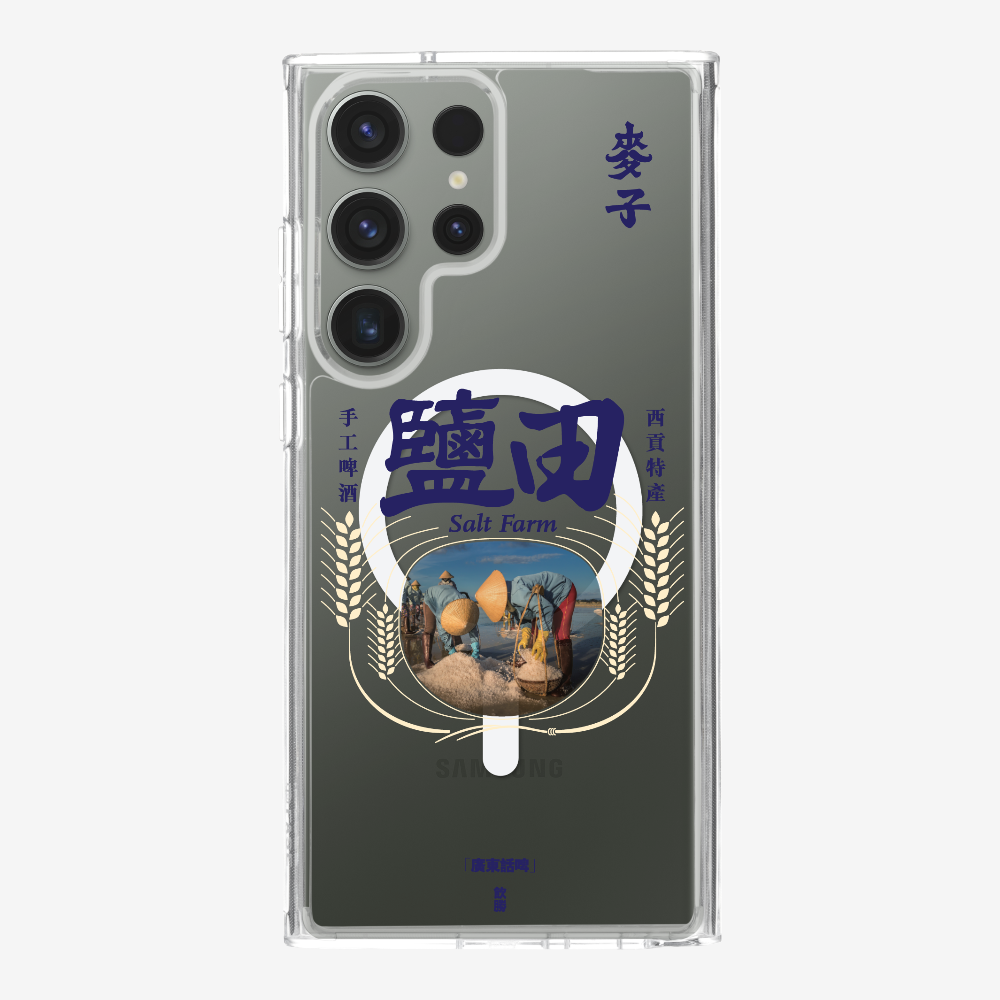 麥子鹽田保護殼
