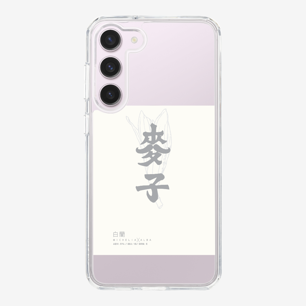 MaksBeer MicheliaxAlba Phone Case