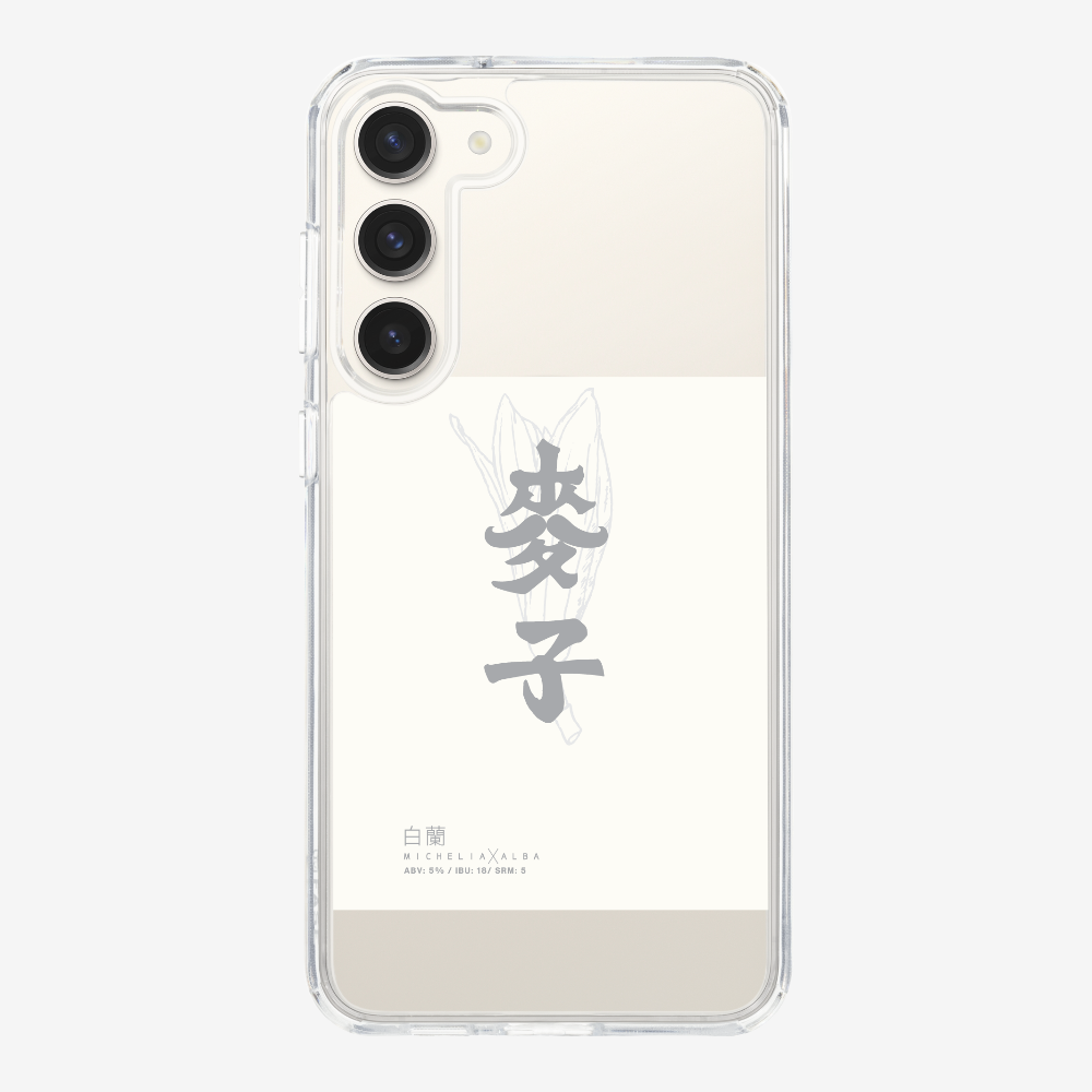 MaksBeer MicheliaxAlba Phone Case