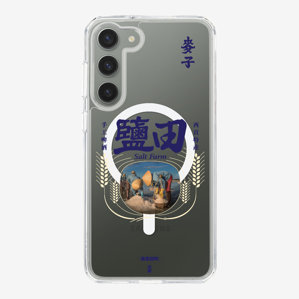 麥子鹽田保護殼