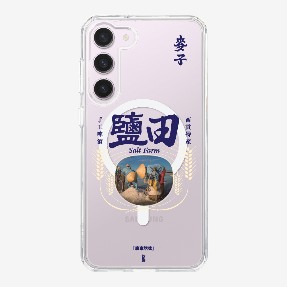 麥子鹽田保護殼