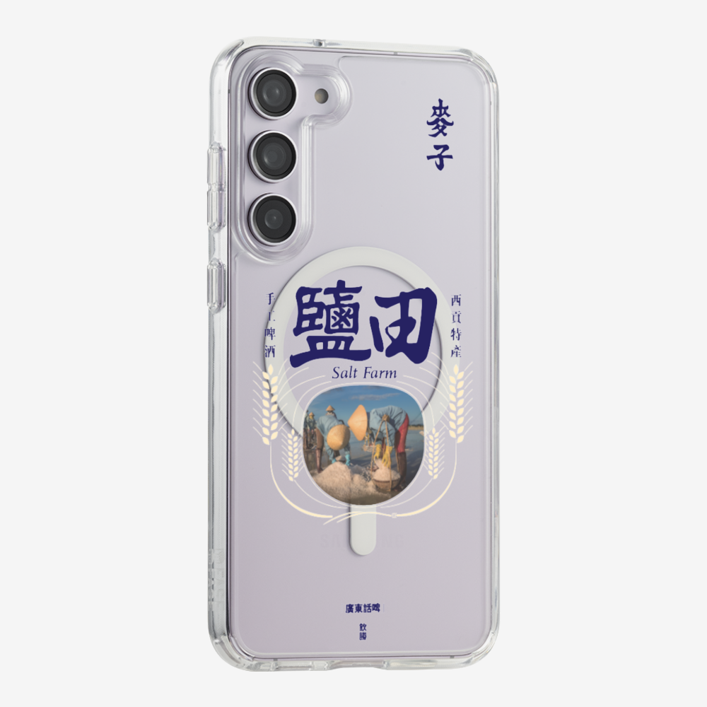 麥子鹽田保護殼