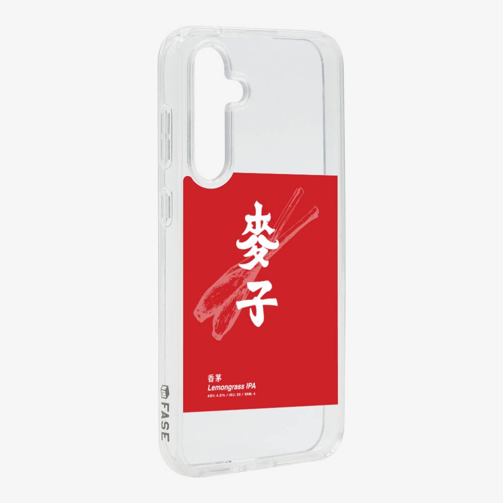 麥子香茅保護殼