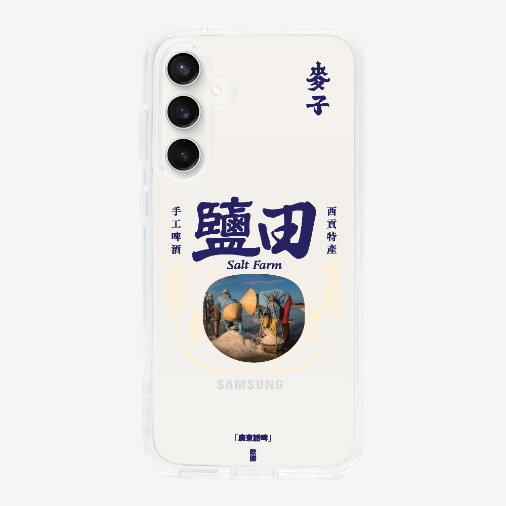 麥子鹽田保護殼