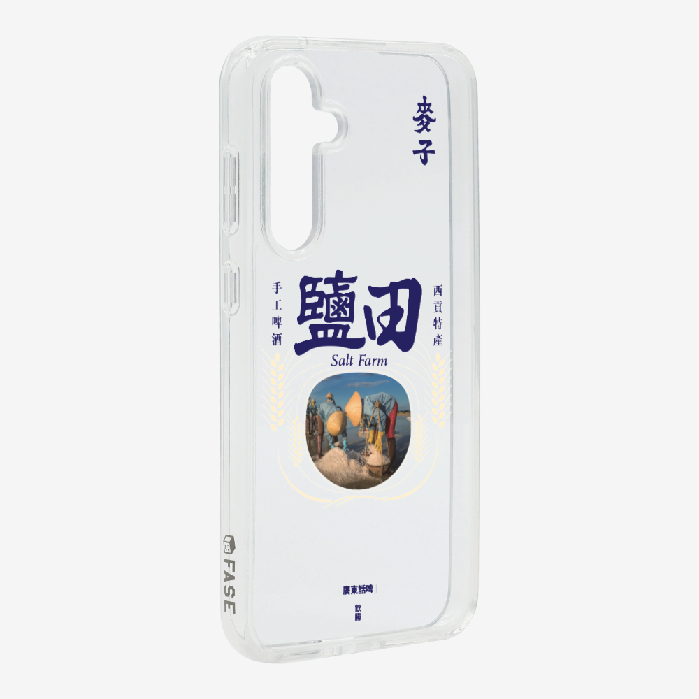 麥子鹽田保護殼