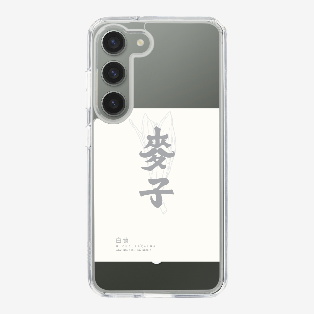 MaksBeer MicheliaxAlba Phone Case