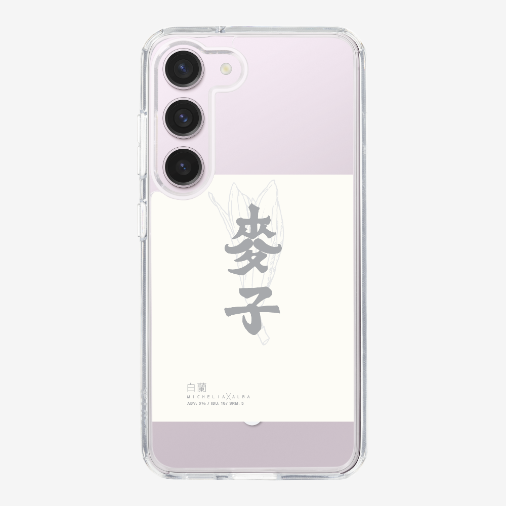 MaksBeer MicheliaxAlba Phone Case