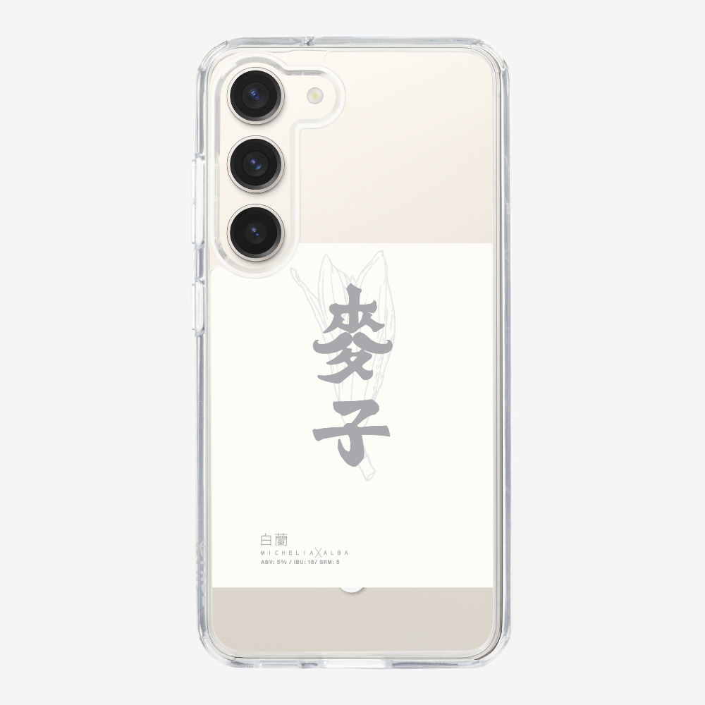 MaksBeer MicheliaxAlba Phone Case