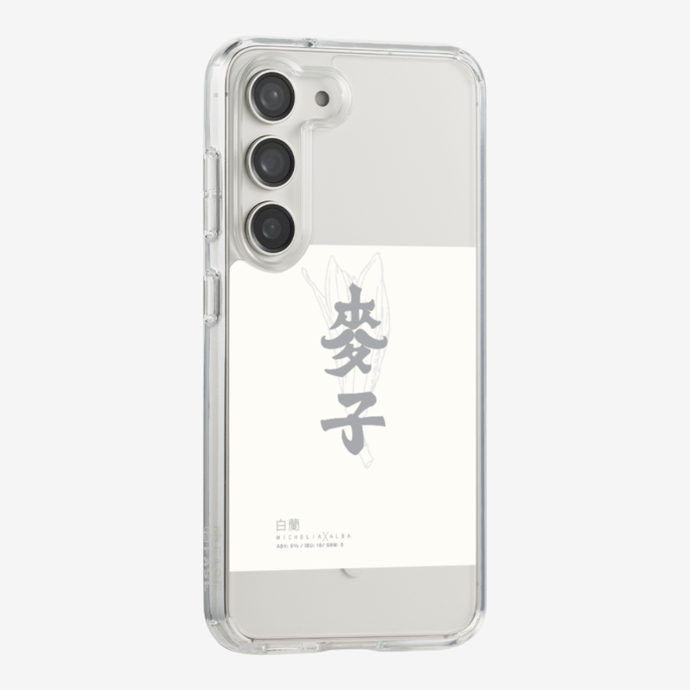 MaksBeer MicheliaxAlba Phone Case