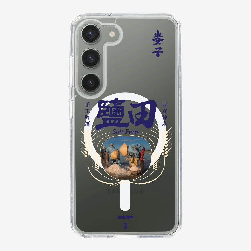 麥子鹽田保護殼
