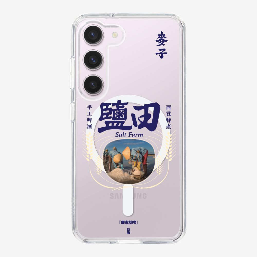 麥子鹽田保護殼